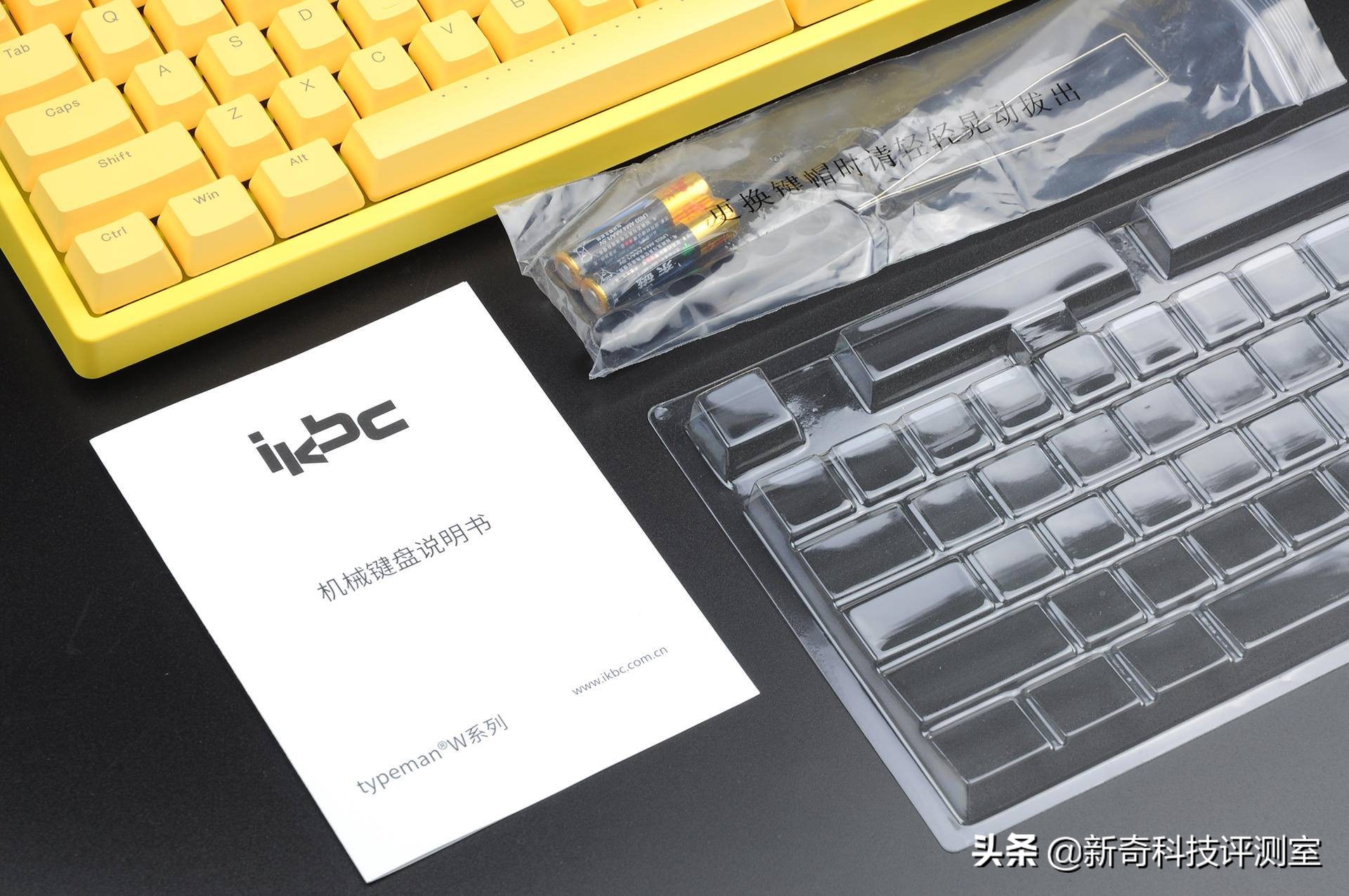 ikbc键盘w200评测,ikbc无线机械键盘w200深空灰