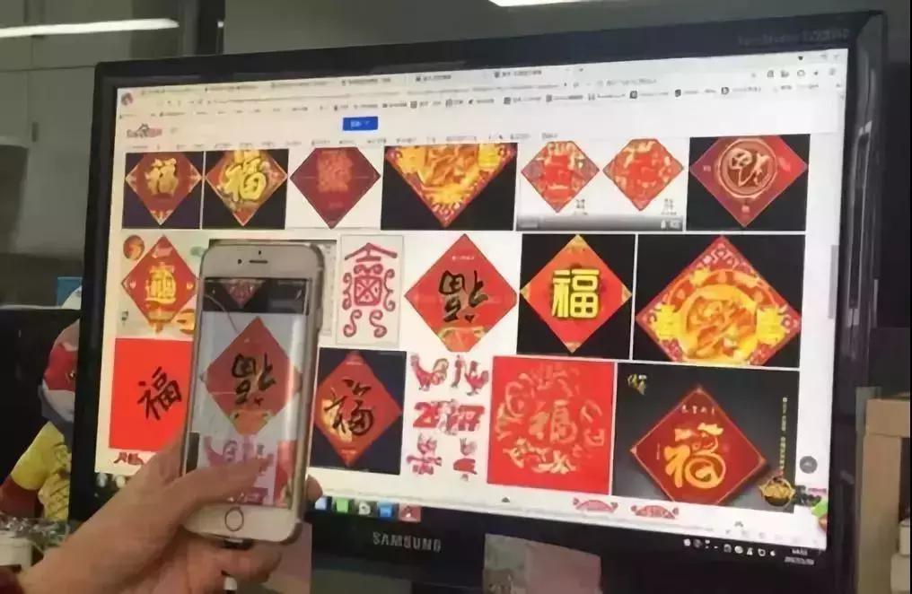 五福没集齐如何解锁下一关,集齐五福的最快方法