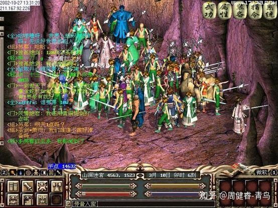 2022十大必玩武侠游戏,盘点那些年玩过的手机游戏