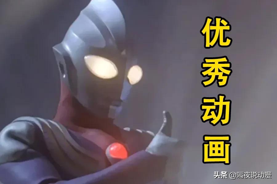 动画为什么分级管理,动画分级刻不容缓