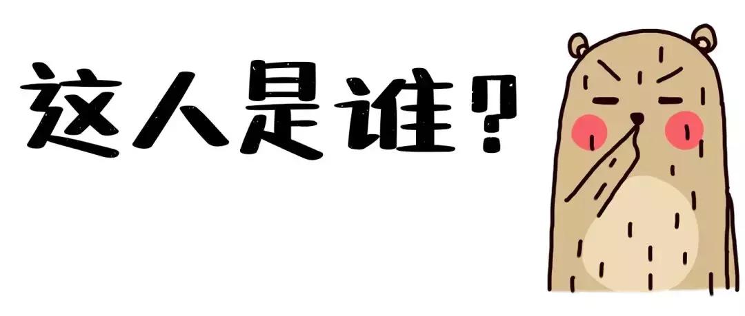 群成员违法群主被抓,微信群里的群主被抓