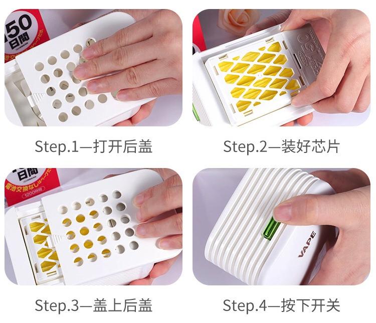 不花冤枉钱实测10种驱蚊神器,日本驱蚊神器第一名室内正品