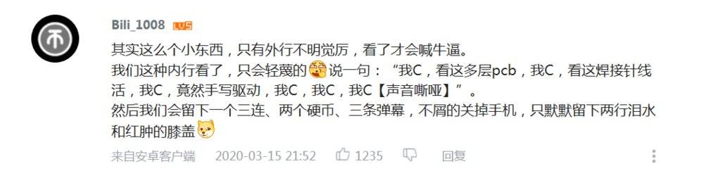 b站为什么受年轻人欢迎,b站真的能学习吗