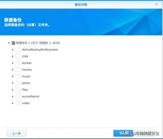 你是怎么保护手机的,数据需要保护