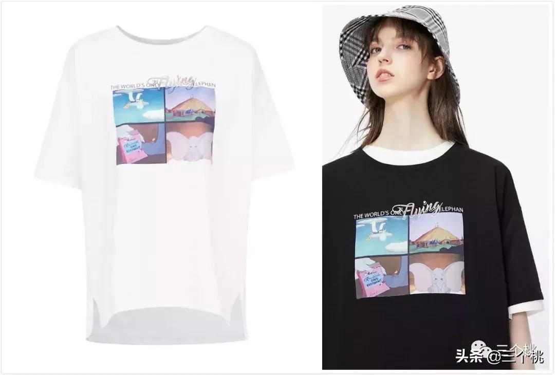 今年最流行的高端休闲式的t恤,今年最流行的t恤新款