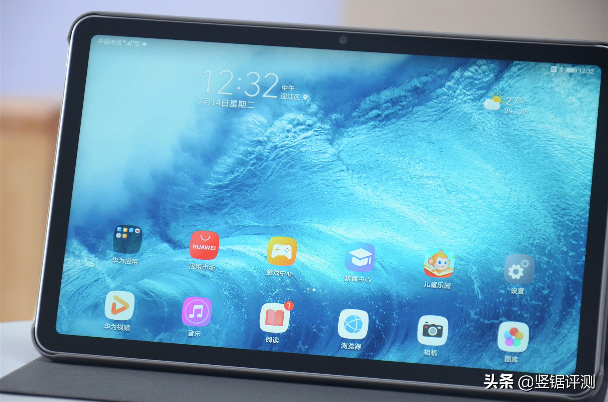 荣耀平板v6深度测评,荣耀平板v6试玩游戏
