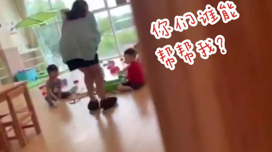 幼儿园托班安全教育,托班安全教育目标
