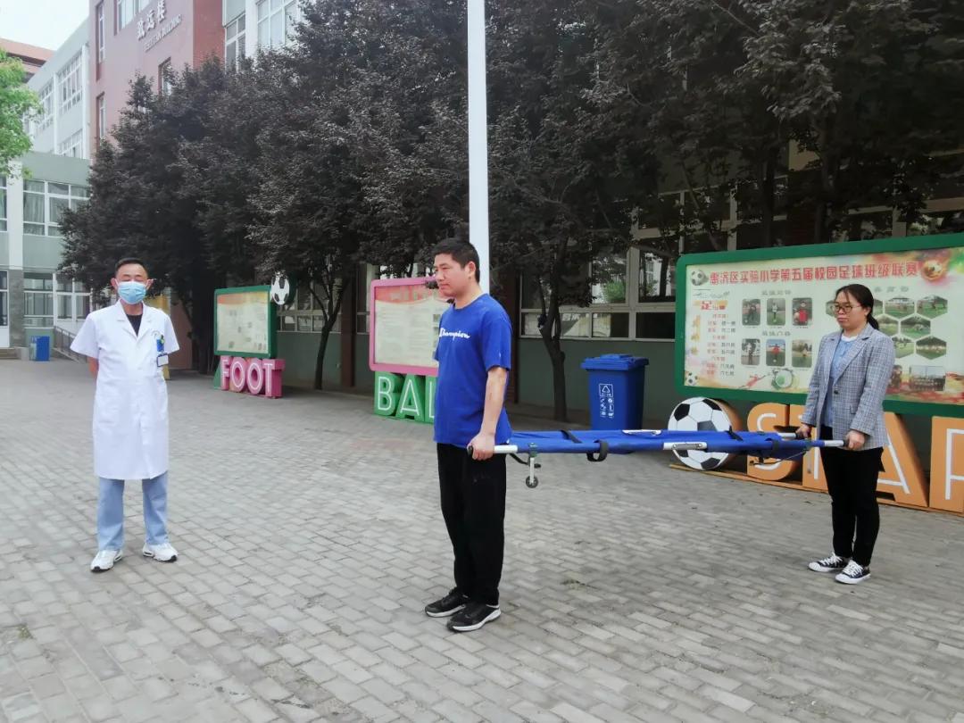 防震减灾宣传小学,防灾减灾地震来了怎么办