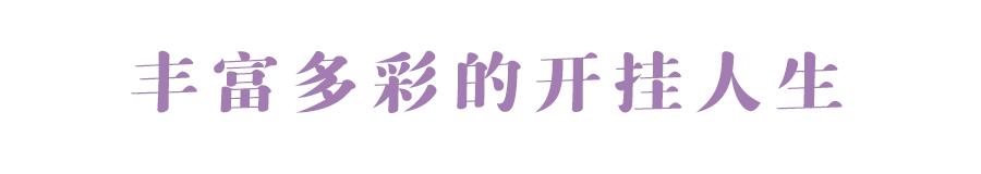 claudiaschiffer,行走的人间gucci