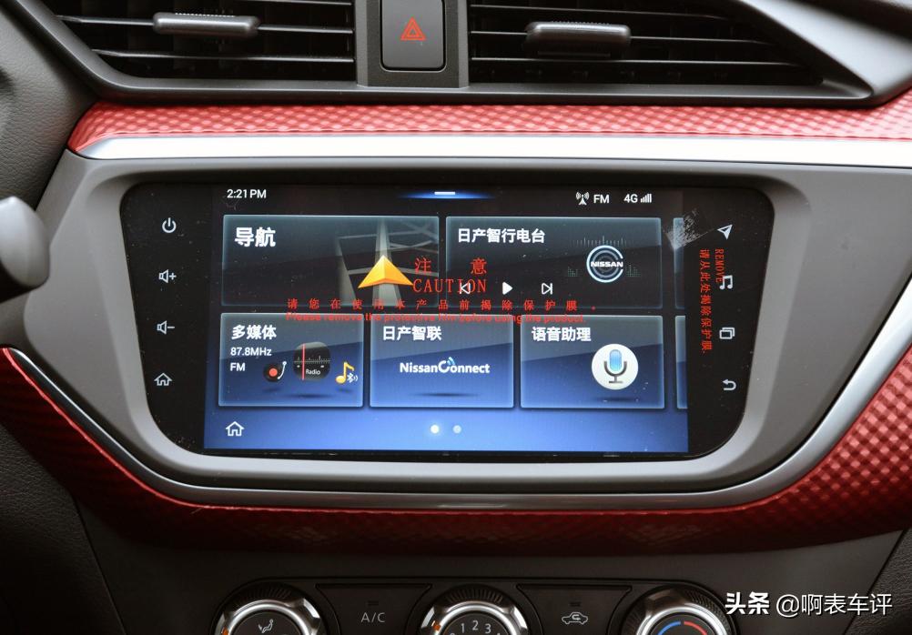 日产蓝鸟经典至尊油耗,日产蓝鸟手动最省油