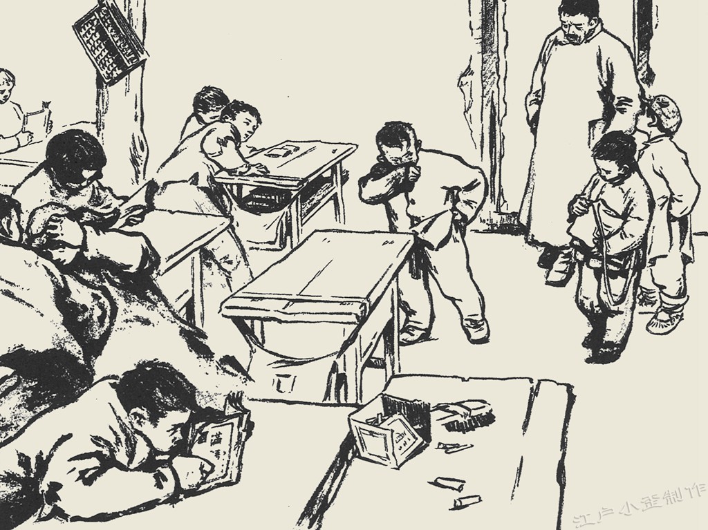 值得收藏的连环画大全,十大画面精美连环画