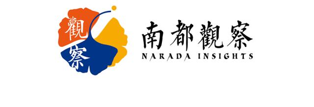 社区做好封闭式管理,社区封闭送餐