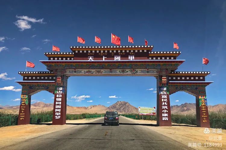 70岁的大爷用这篇游记告诉我们，阿里究竟值不值得去