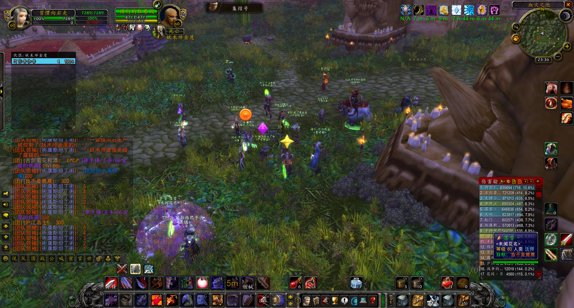 魔兽世界怀旧服祖格猎人拉怪,魔兽世界怀旧服祖格地图