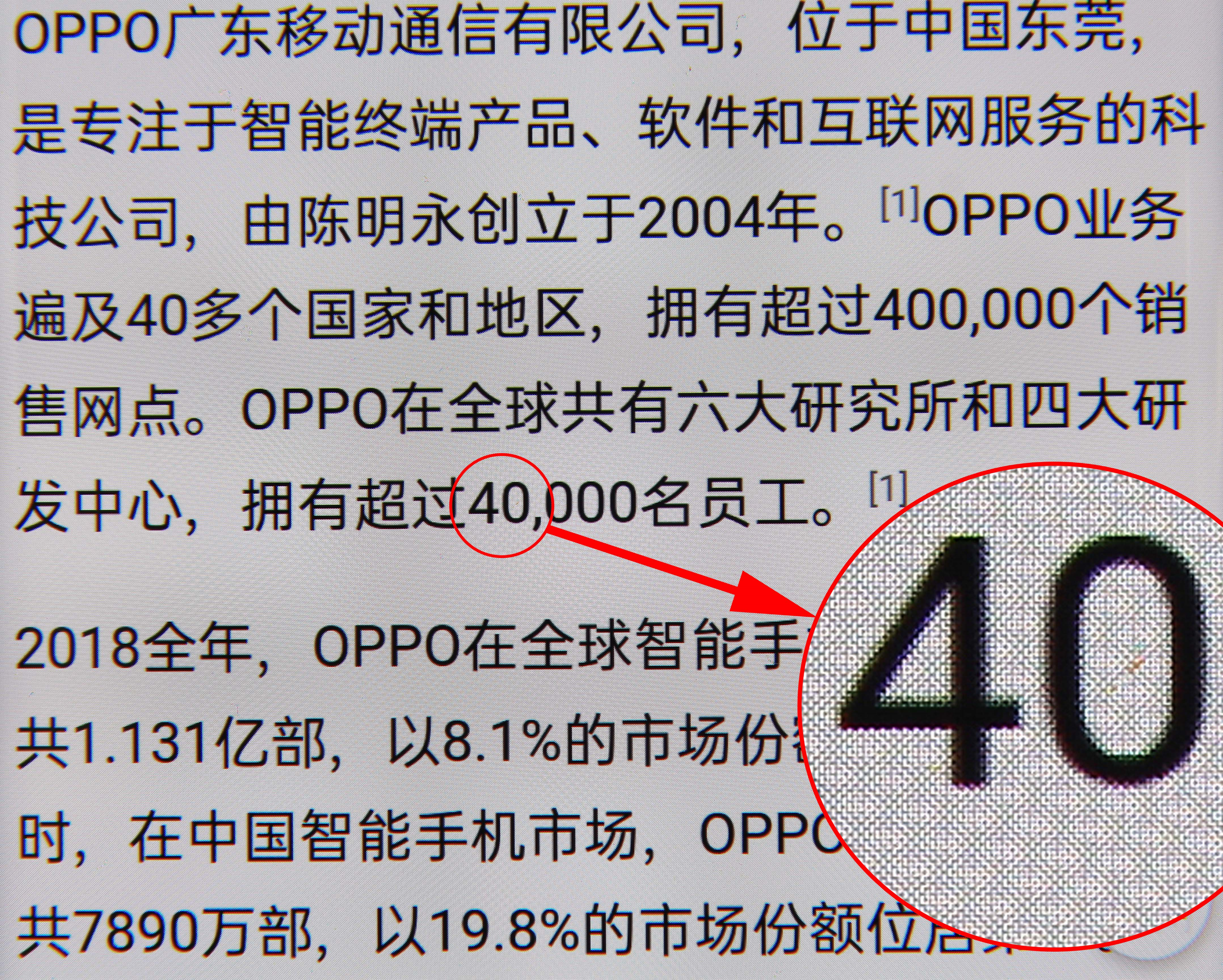 超感体验oppofindx2pro开箱随谈,oppofindx2pro深度评测视频