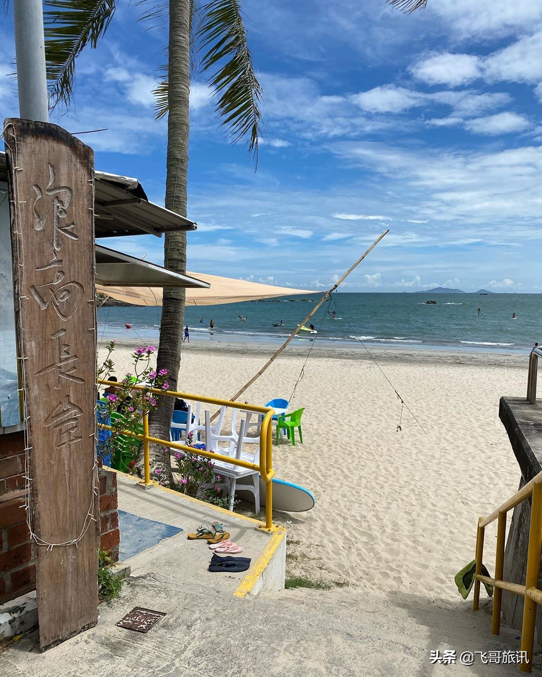 香港露营点,香港露营路线推荐