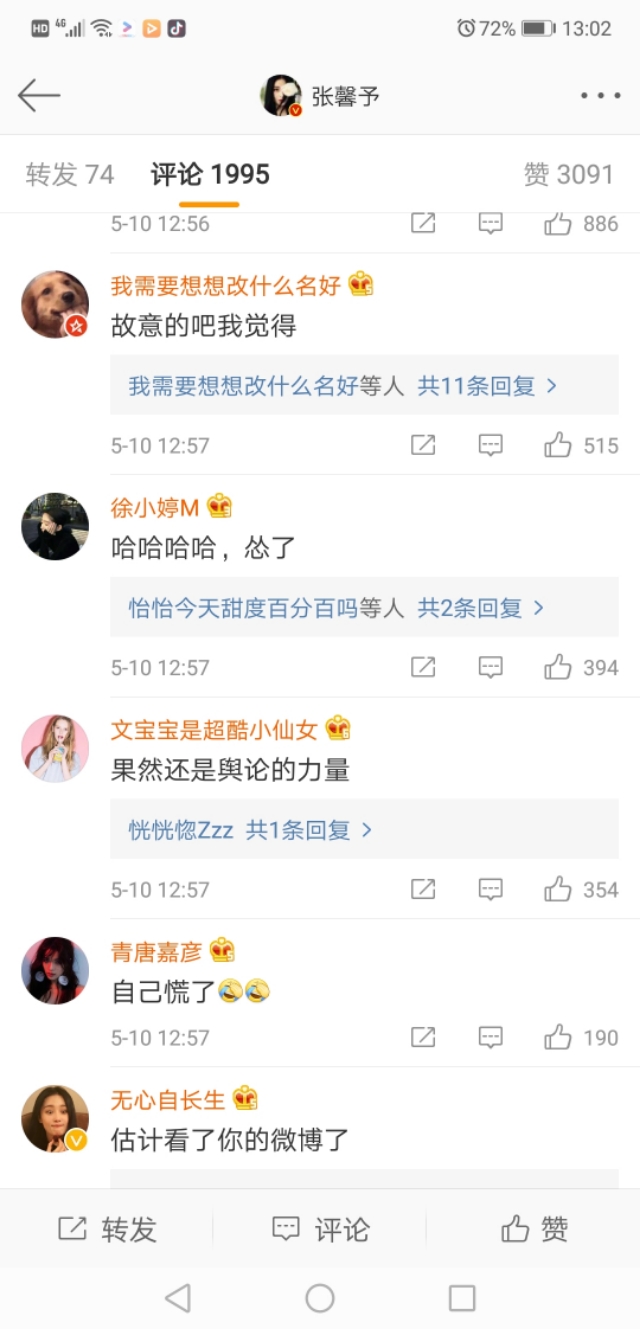 代购回来的物品能退货吗,代购回来的衣服可以退货吗