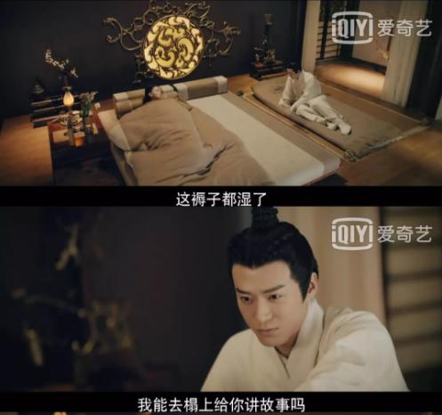 女友来姨妈肚子疼应该炖什么,女友来姨妈肚子疼怎么缓解