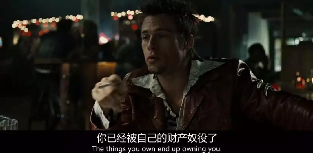 又嗨又深刻,这部豆瓣9.0的神作搁现在就是一部*片禁**