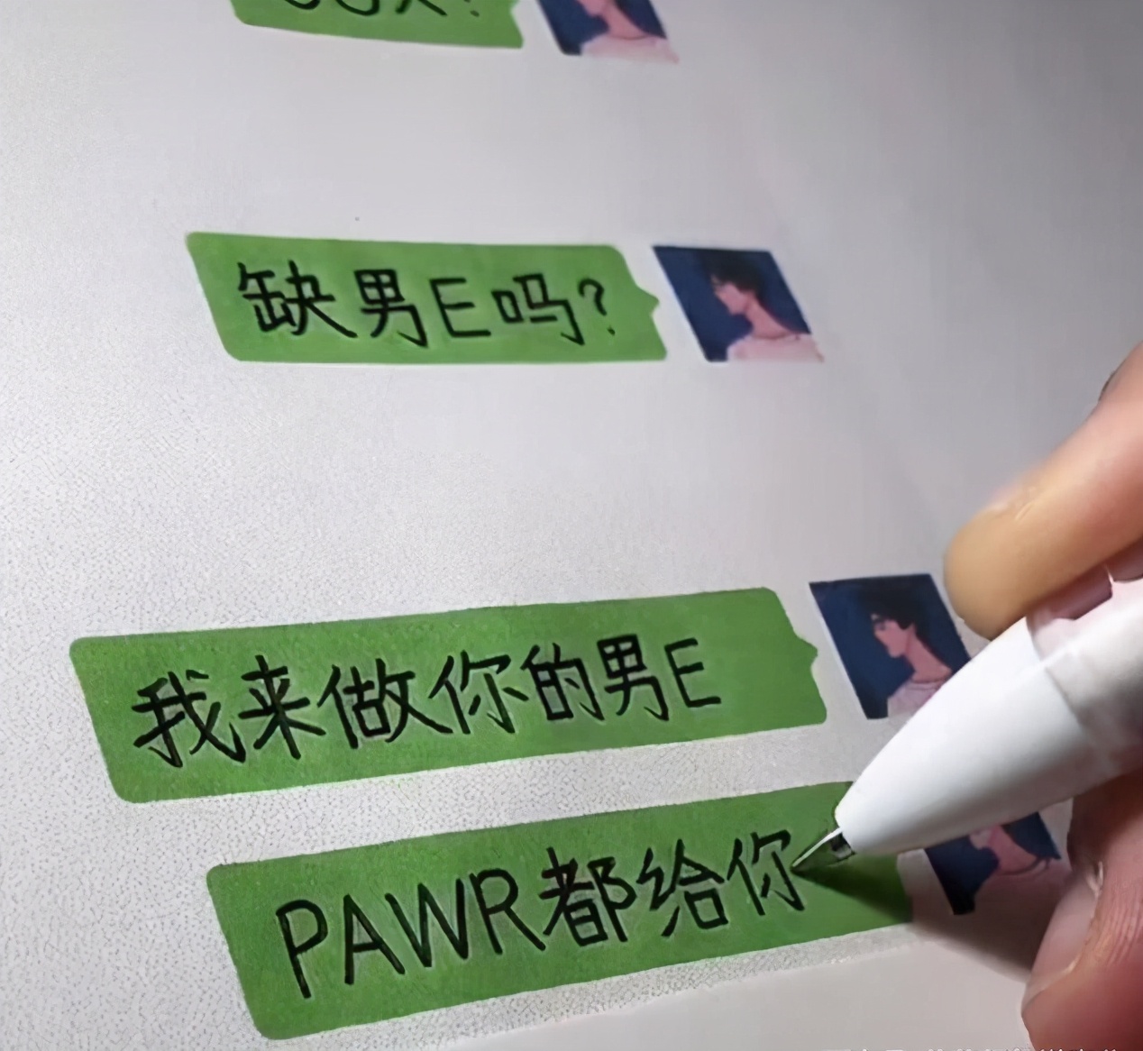 孩子的沟通方式不对,孩子怎样解决跟父母的代沟问题