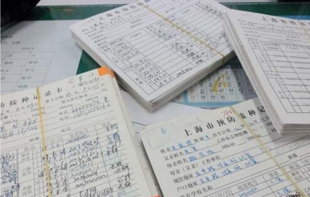 幼升小家长最关心的问题,上海幼升小小白卡