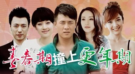 董璇和小11岁的男明星,董璇胡军