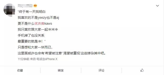 优衣库kaws还会补货吗,疯抢优衣库kaws衣服