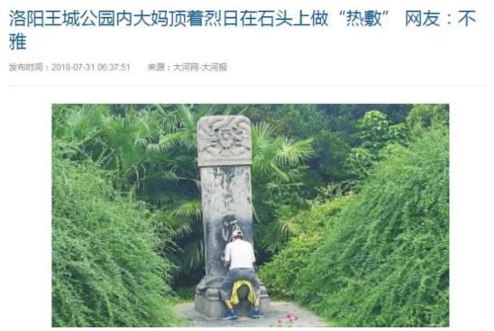 汗蒸房的温度可以杀死癌细胞吗,春天热疗汗蒸能杀癌细胞吗