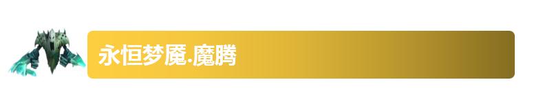 9.24b版本刺客当道——刺客之王Faker，教你玩转中路