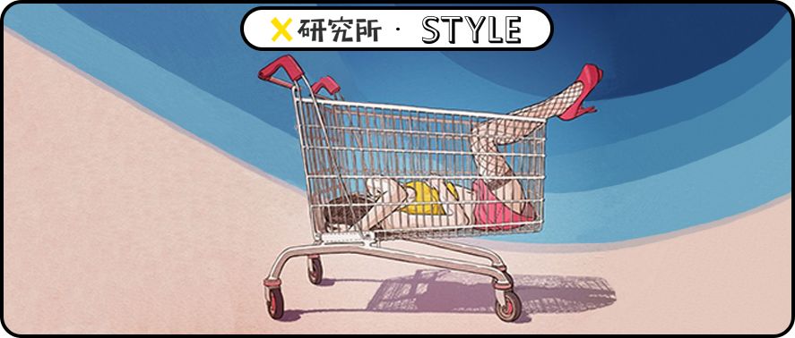 男友的网购记录,男朋友淘宝网购记录