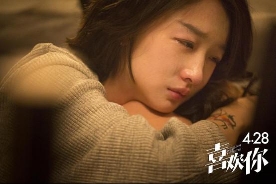 盘点周冬雨的电影作品,周冬雨最好看的十部电影