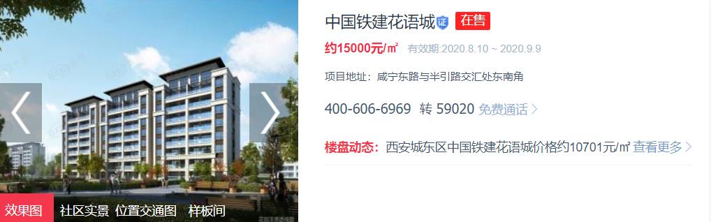 omg户型优缺点,omg房子缺点