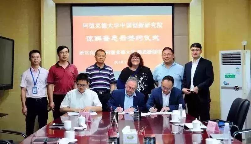 新站未来的潜力板块在哪里,新站发展最新消息