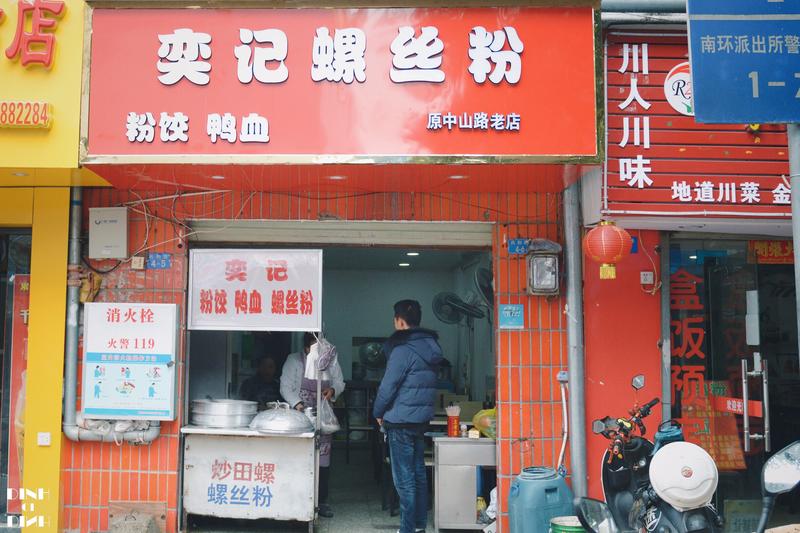 一份不完全南宁美食攻略第一次来南宁跟着这份攻略吃就对了