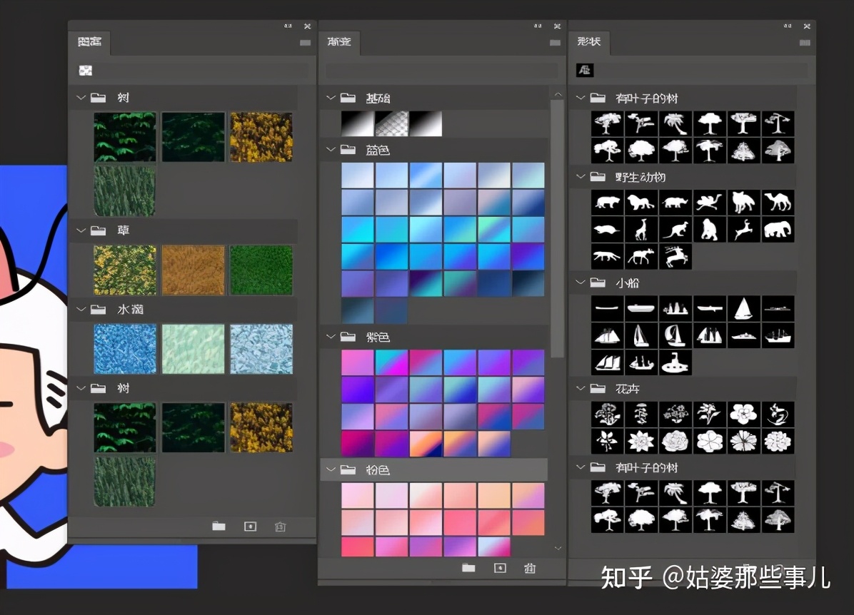 新手下载哪个版本ps,ps哪个版本适合新手用