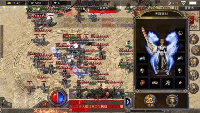 热血传奇合击无法释放,热血传奇组合哪个好