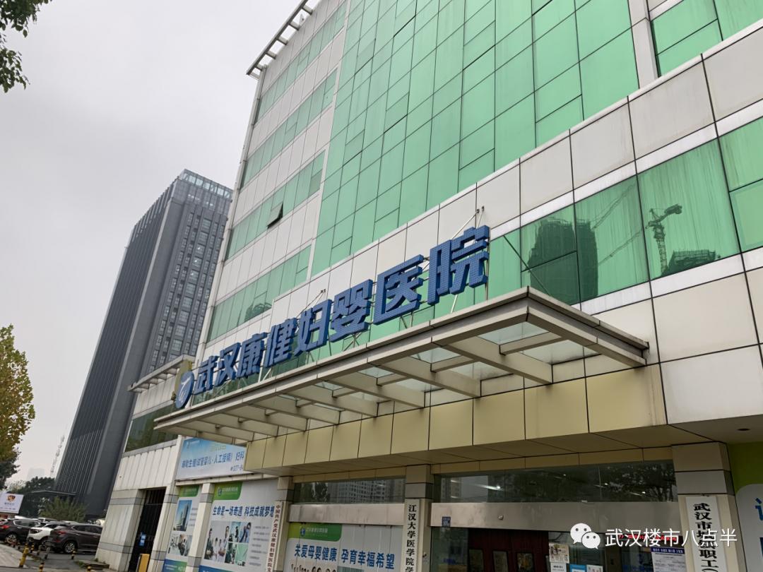 悲催精装改毛坯,悲催楼盘