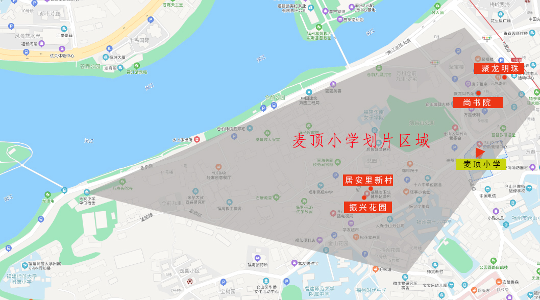 福州学区房麦顶小学,仓山麦顶小学学区房