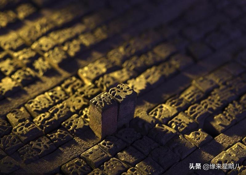 兲这个字是什么意思,兲嫑烎什么意思