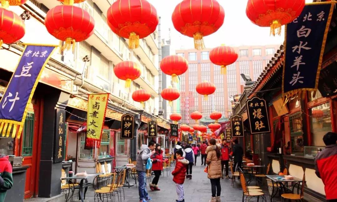 西安太古里对标成都,西安太古里永兴坊