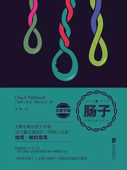 我猜你不敢和看这些书的人做朋友！