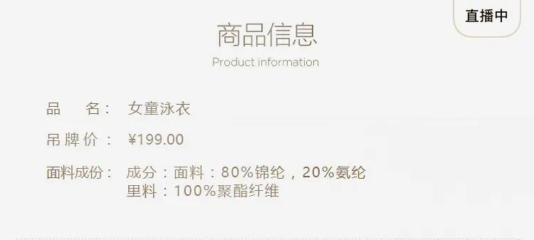 鍎跨涓撲笟娉宠。鍝佺墝鎺掕姒滃墠鍗佸悕,鍎跨娉宠。鍝佺墝鎺掕姒滃墠鍗佸悕