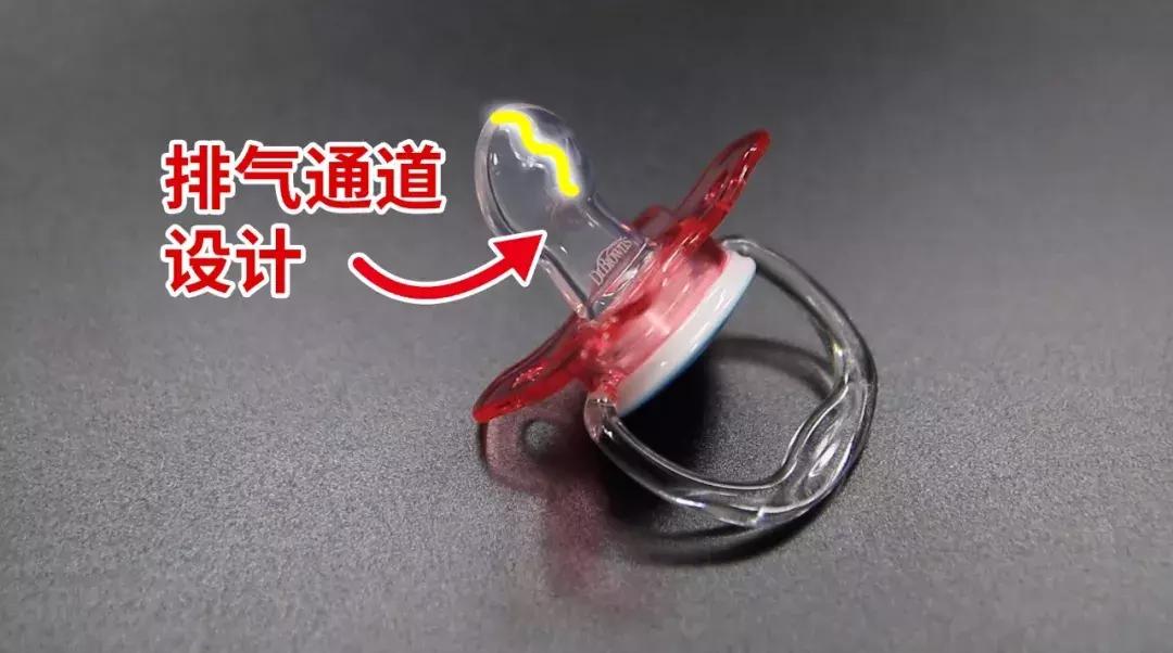 哪款安抚奶嘴最好最安全,婴儿安抚奶嘴抽检不合格