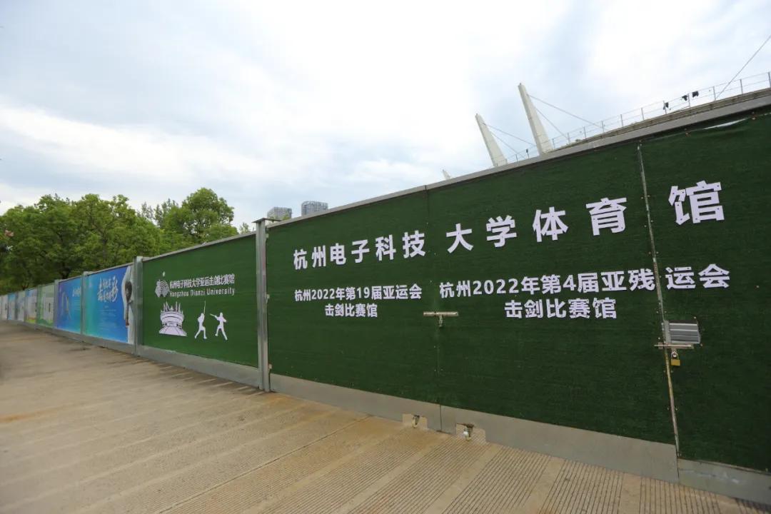 杭州下沙升起一个“飞碟”，它是“剑客”的比武场