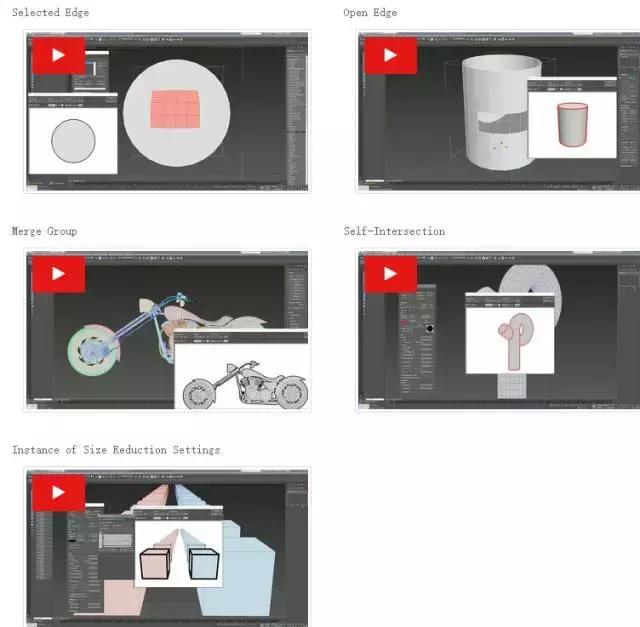 三渲二动画教程,三渲二动画技术用什么软件做