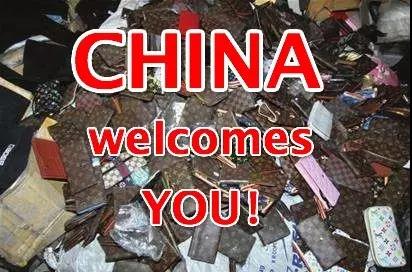 中国假货排行榜,老凤祥假货事件