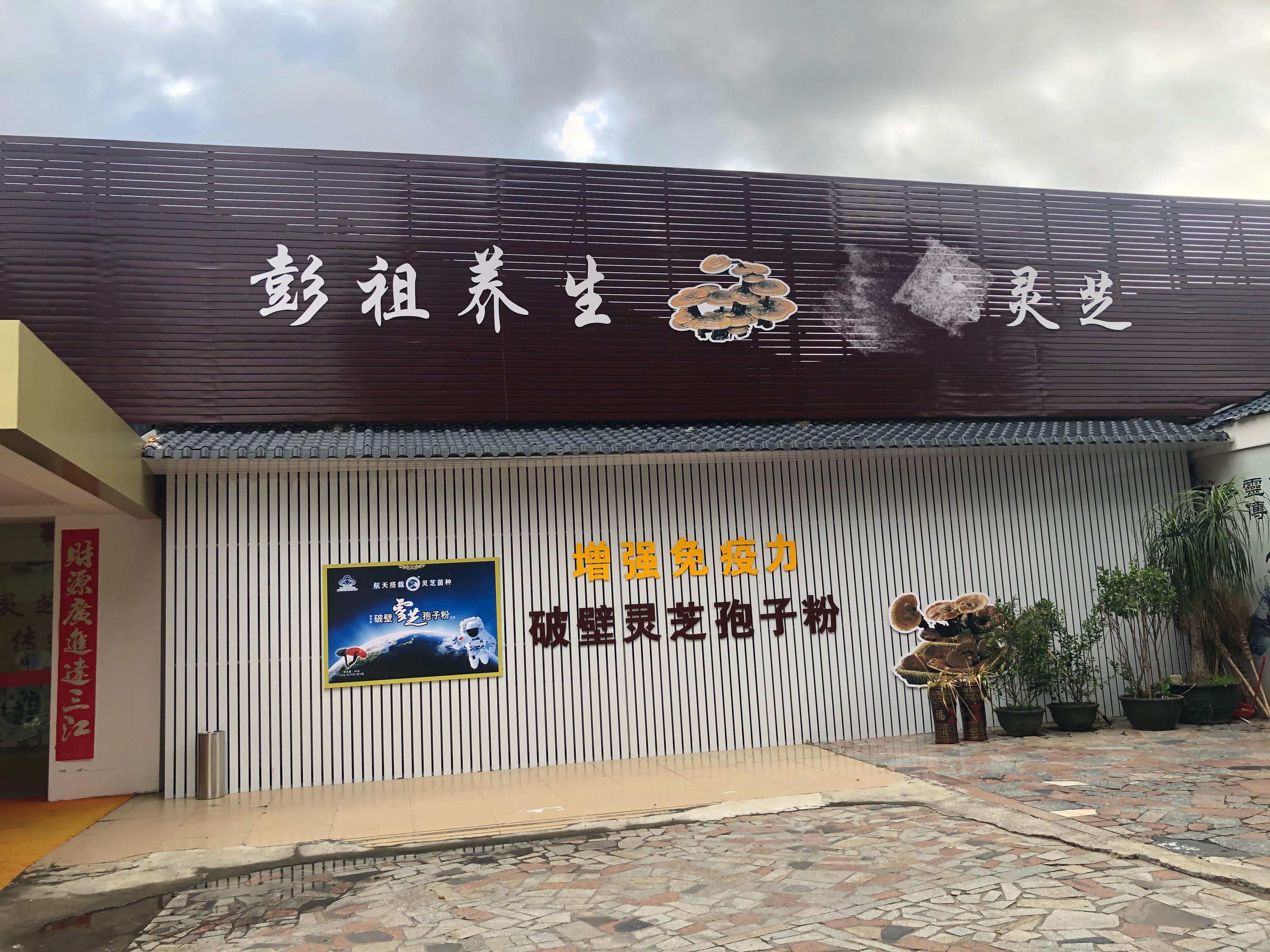 北海跟团游陷阱,低价北海旅游团套路