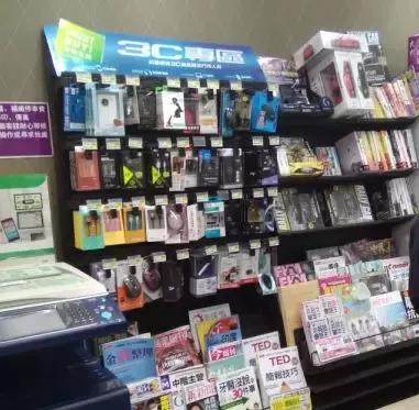 台湾的便利店密度世界第一，內幕揭密大公开？