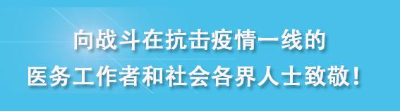 消毒片能杀死各种病毒吗,空气杀菌消毒卡能百毒不侵吗