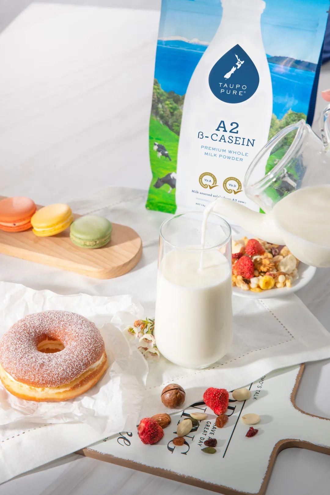 祝特贝优母公司Miraka液态奶销量达十亿盒